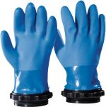 Nejv�t�� obr�zek v�robku Si Tech Dry Gloves & Docking Ring Set, U